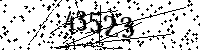 Please type the letters and numbers as seen