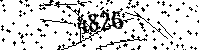 Please type the letters and numbers as seen