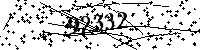 Please type the letters and numbers as seen