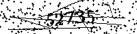 Please type the letters and numbers as seen