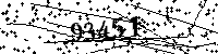 Please type the letters and numbers as seen