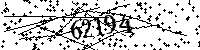 Please type the letters and numbers as seen