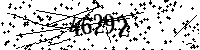 Please type the letters and numbers as seen