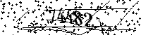 Please type the letters and numbers as seen