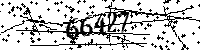 Please type the letters and numbers as seen