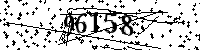 Please type the letters and numbers as seen
