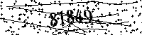 Please type the letters and numbers as seen