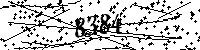 Please type the letters and numbers as seen