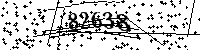 Please type the letters and numbers as seen