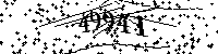 Please type the letters and numbers as seen