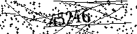 Please type the letters and numbers as seen