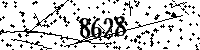 Please type the letters and numbers as seen