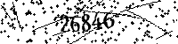 Please type the letters and numbers as seen