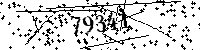 Please type the letters and numbers as seen