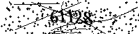 Please type the letters and numbers as seen