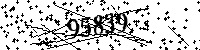 Please type the letters and numbers as seen
