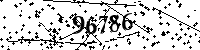 Please type the letters and numbers as seen