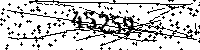 Please type the letters and numbers as seen