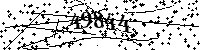 Please type the letters and numbers as seen