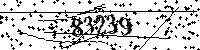 Please type the letters and numbers as seen