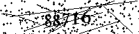 Please type the letters and numbers as seen
