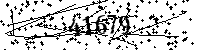 Please type the letters and numbers as seen