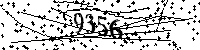 Please type the letters and numbers as seen