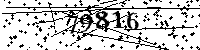 Please type the letters and numbers as seen