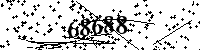 Please type the letters and numbers as seen