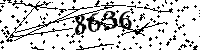Please type the letters and numbers as seen