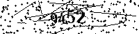 Please type the letters and numbers as seen