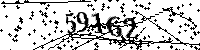 Please type the letters and numbers as seen