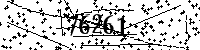 Please type the letters and numbers as seen