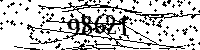 Please type the letters and numbers as seen