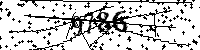 Please type the letters and numbers as seen