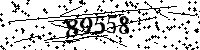 Please type the letters and numbers as seen