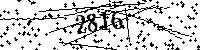 Please type the letters and numbers as seen