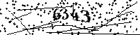 Please type the letters and numbers as seen
