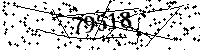 Please type the letters and numbers as seen