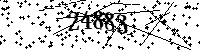 Please type the letters and numbers as seen