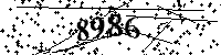 Please type the letters and numbers as seen