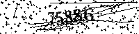 Please type the letters and numbers as seen