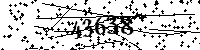 Please type the letters and numbers as seen