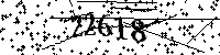 Please type the letters and numbers as seen
