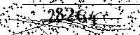 Please type the letters and numbers as seen