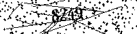 Please type the letters and numbers as seen