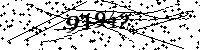 Please type the letters and numbers as seen