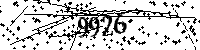 Please type the letters and numbers as seen