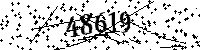 Please type the letters and numbers as seen