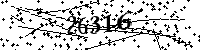 Please type the letters and numbers as seen